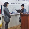 2021년1월10일 월례회및42차정기…